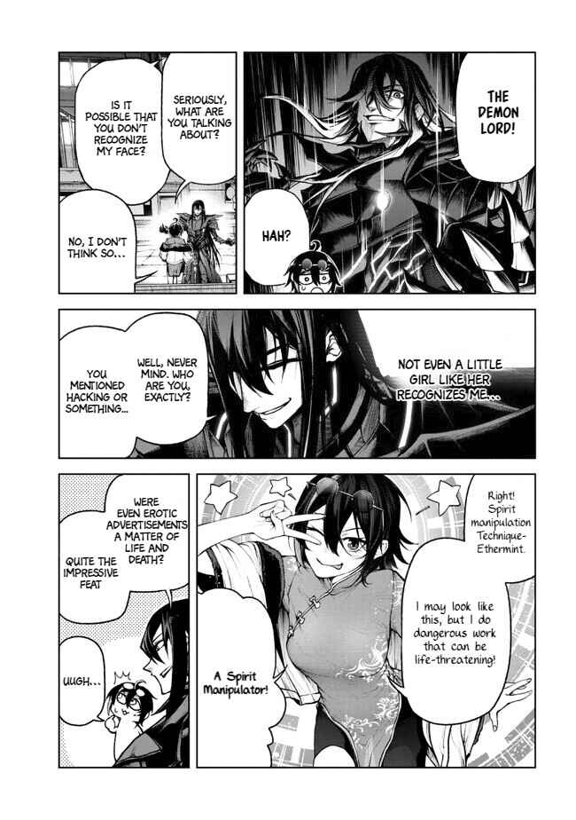Page 36 Chapter 1.1 Demon Lord 2099 (2023)