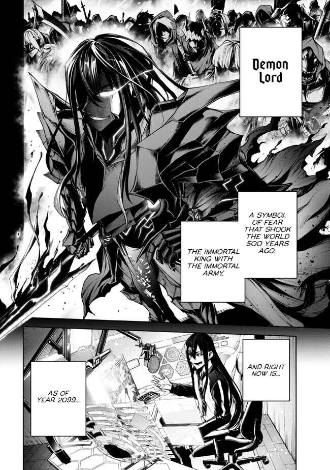Page 5 Chapter 1.1 Demon Lord 2099 (2023)