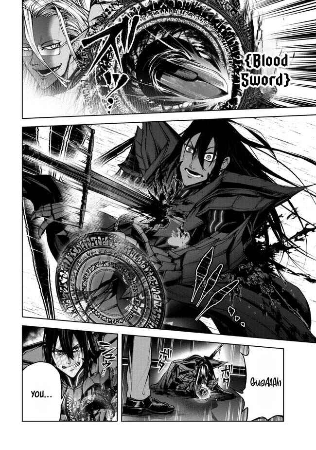 Page 10 Chapter 1.3 Demon Lord 2099 (2023)