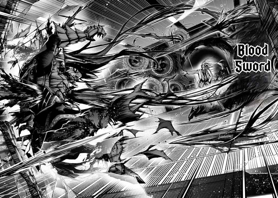 Page 12 Chapter 1.3 Demon Lord 2099 (2023)