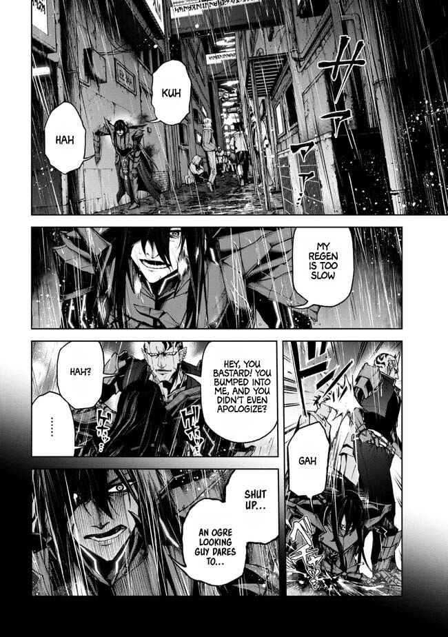 Page 15 Chapter 1.3 Demon Lord 2099 (2023)