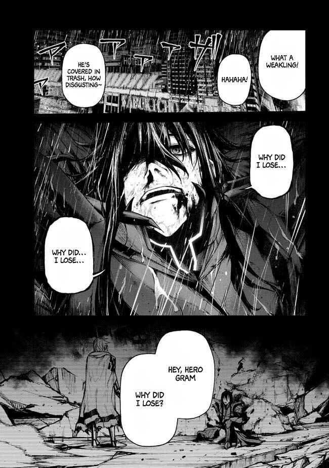 Page 18 Chapter 1.3 Demon Lord 2099 (2023)