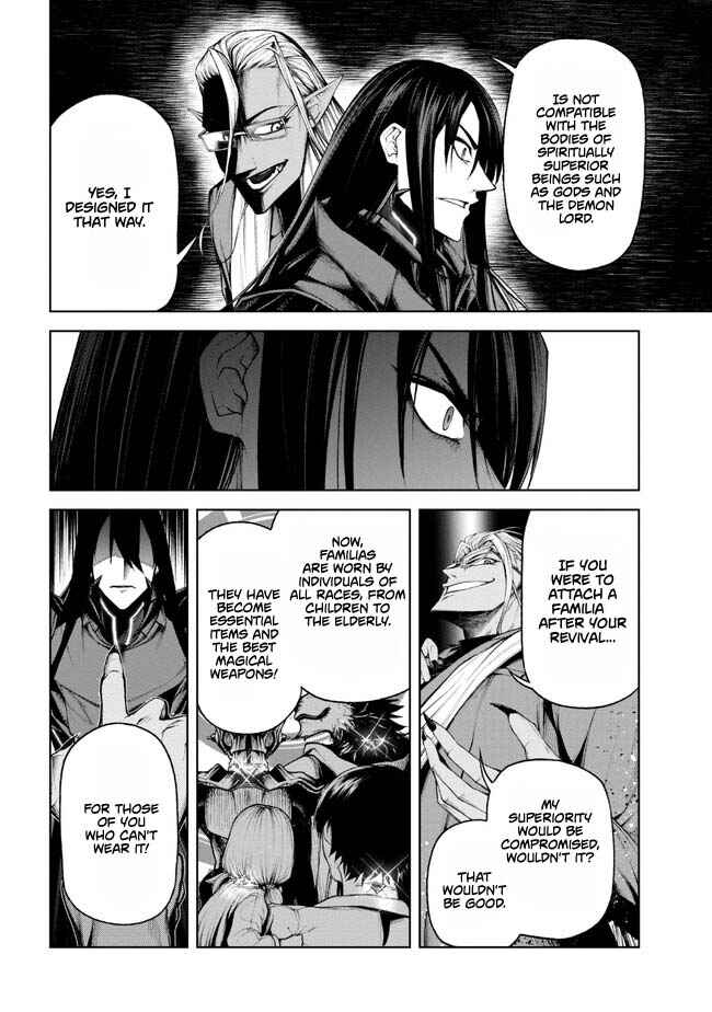 Page 4 Chapter 1.3 Demon Lord 2099 (2023)