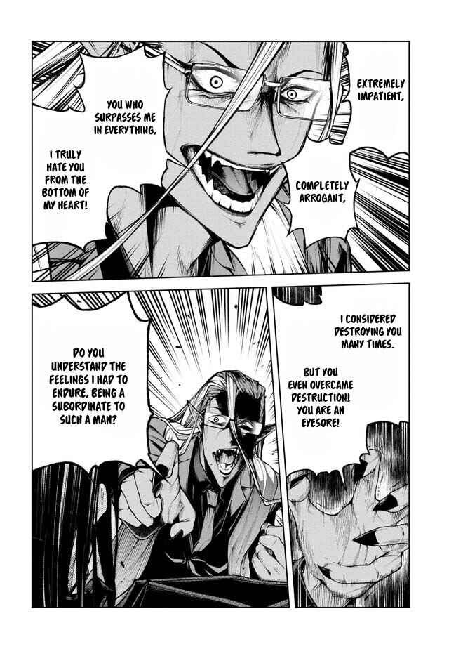 Page 6 Chapter 1.3 Demon Lord 2099 (2023)