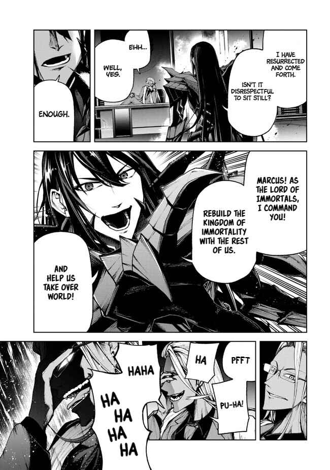 Page 11 Chapter 1.2 Demon Lord 2099 (2023)