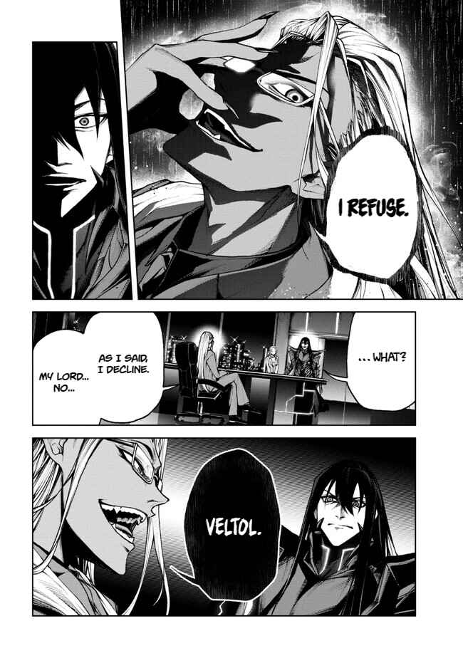 Page 12 Chapter 1.2 Demon Lord 2099 (2023)