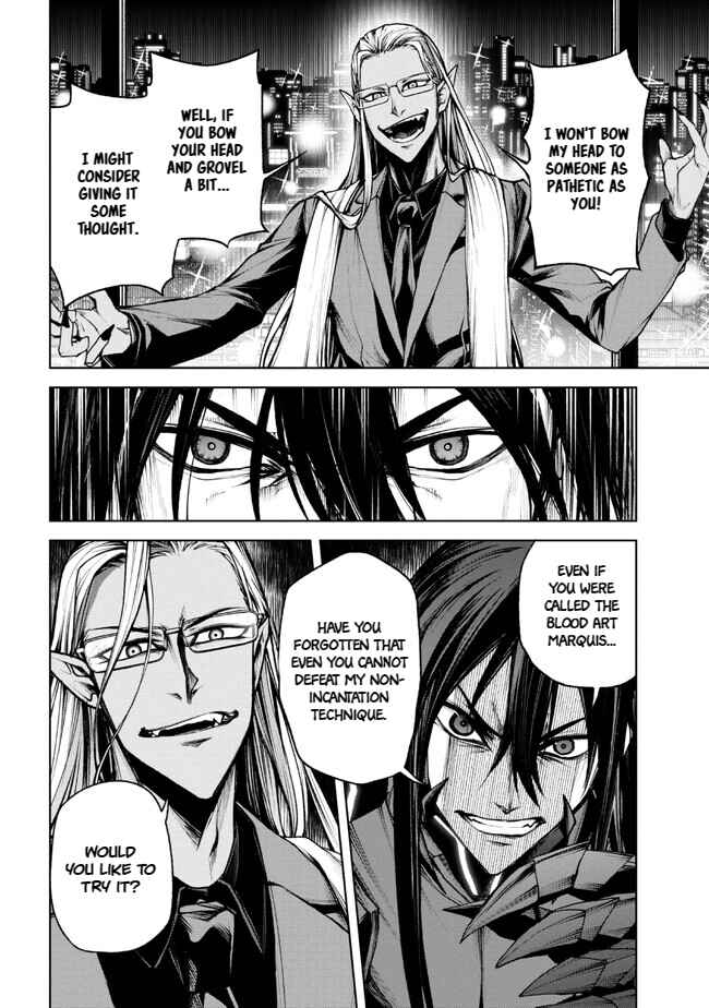 Page 16 Chapter 1.2 Demon Lord 2099 (2023)