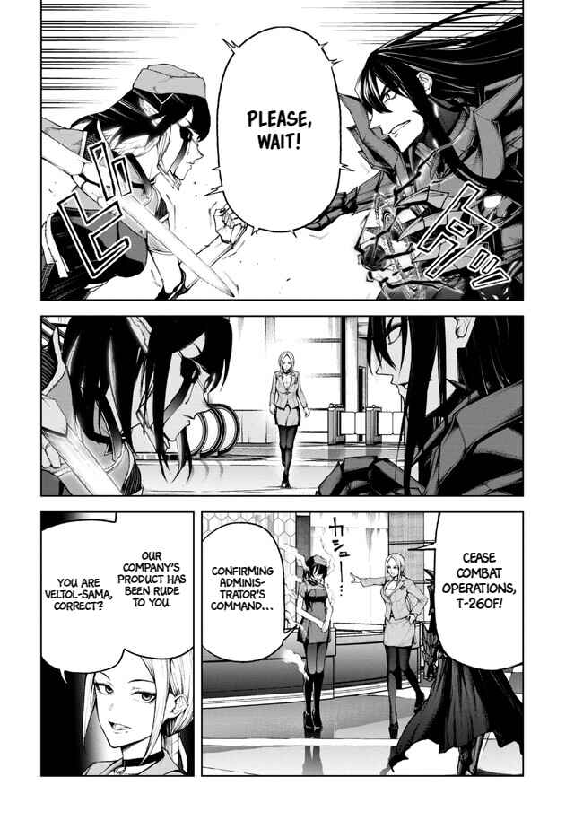 Page 6 Chapter 1.2 Demon Lord 2099 (2023)
