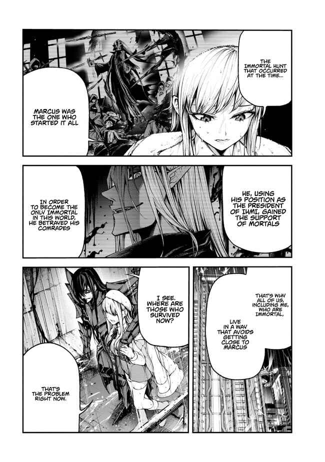 Page 11 Chapter 2.1 Demon Lord 2099 (2023)
