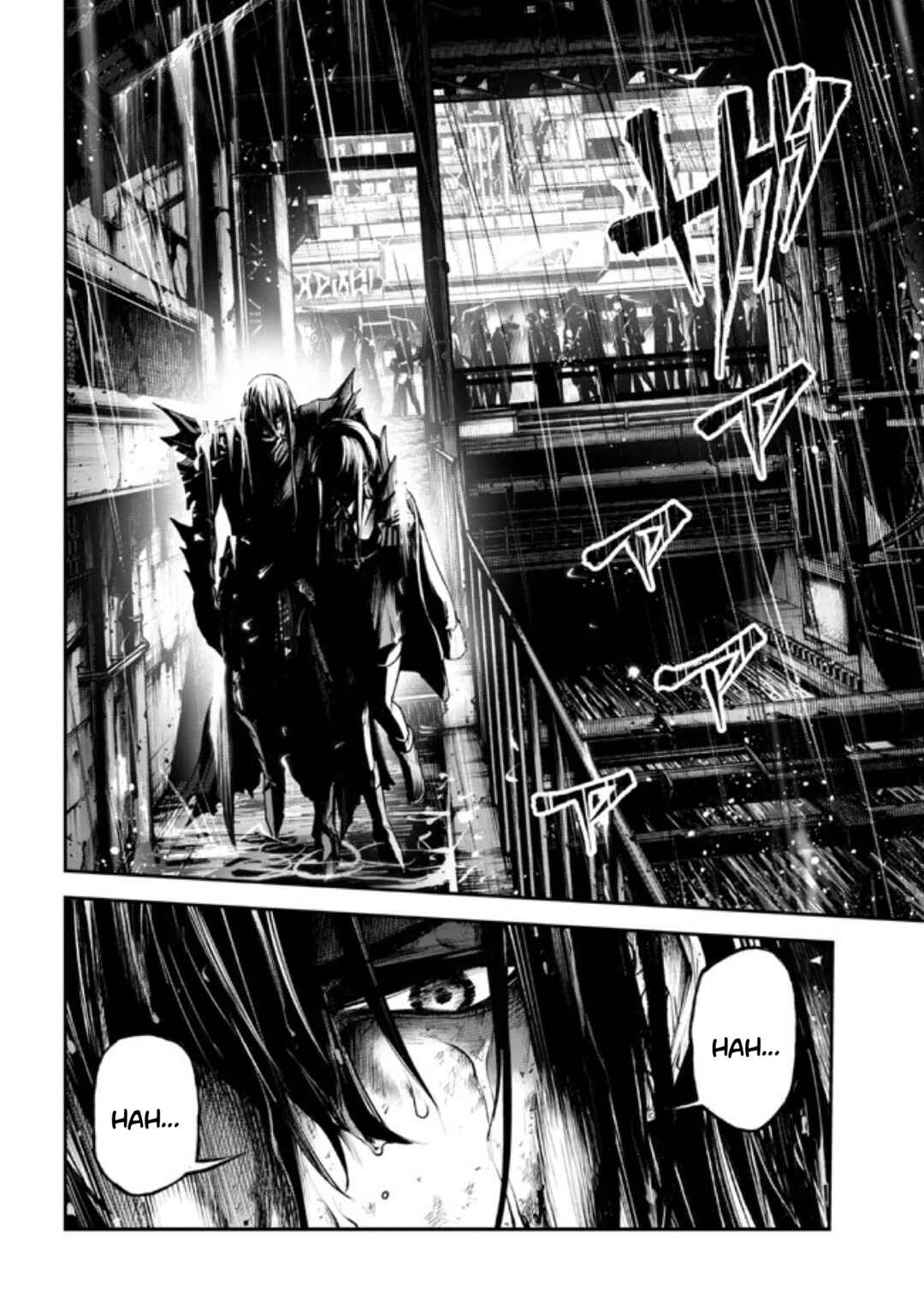Page 7 Chapter 2.1 Demon Lord 2099 (2023)