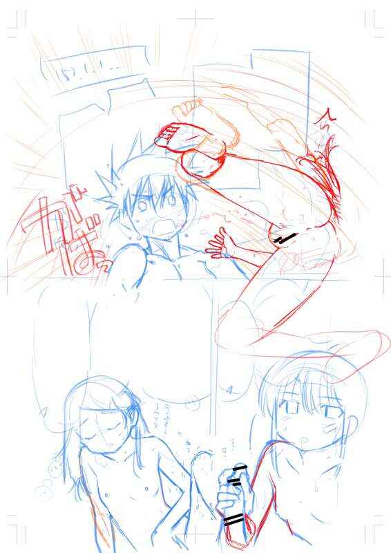 Page 14 Chapter 153.1.1 KxS