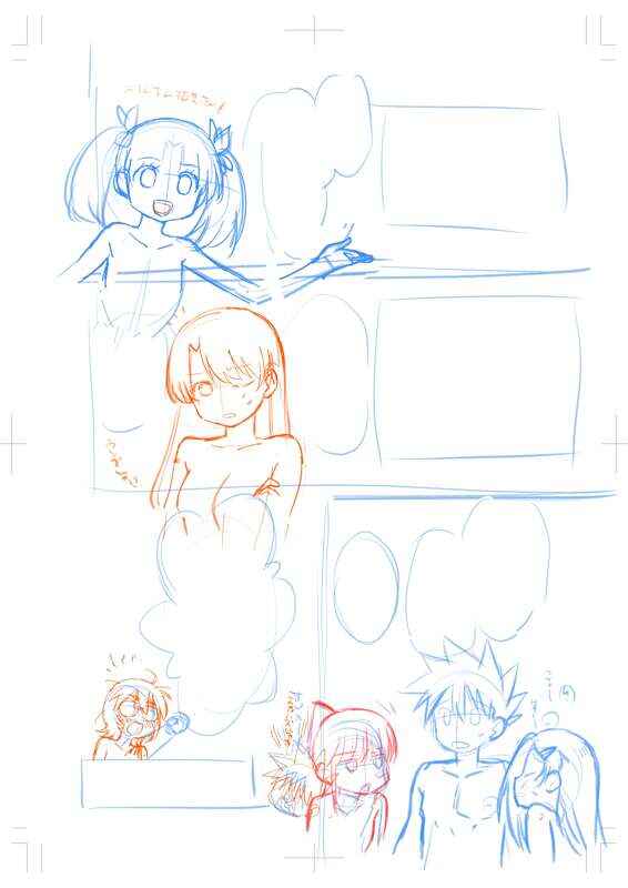 Page 16 Chapter 153.1.1 KxS