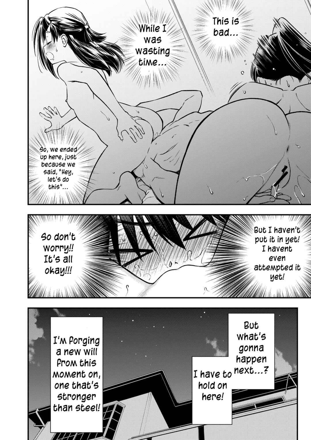 Page 11 Chapter 153.1 KxS