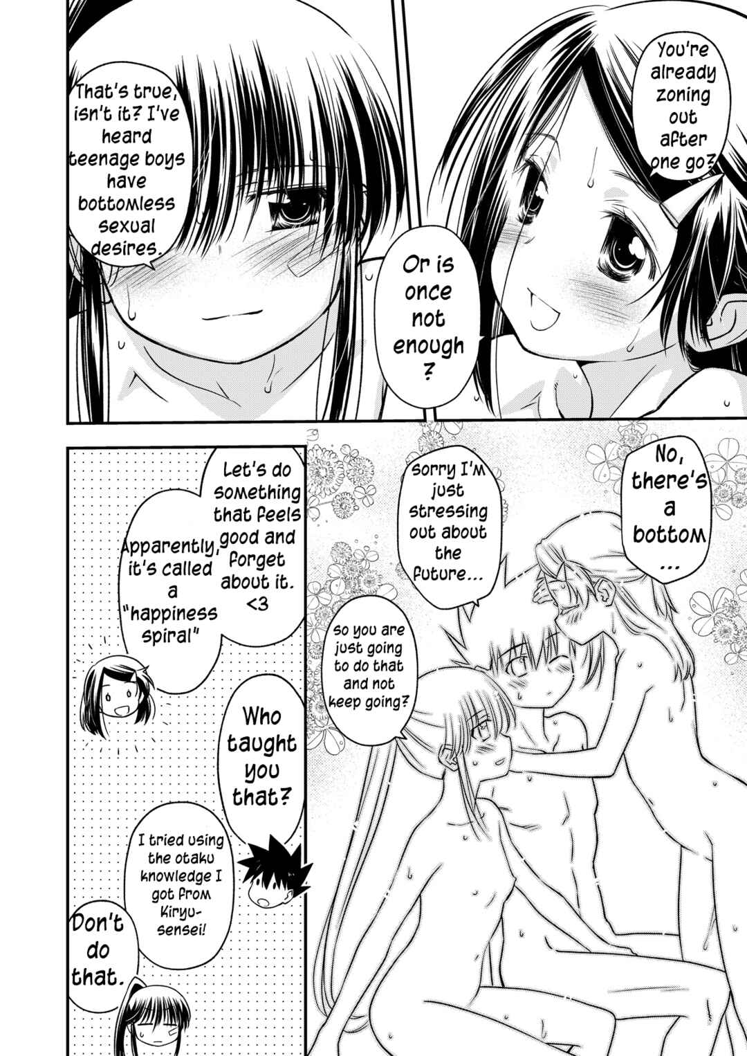 Page 5 Chapter 153.1 KxS