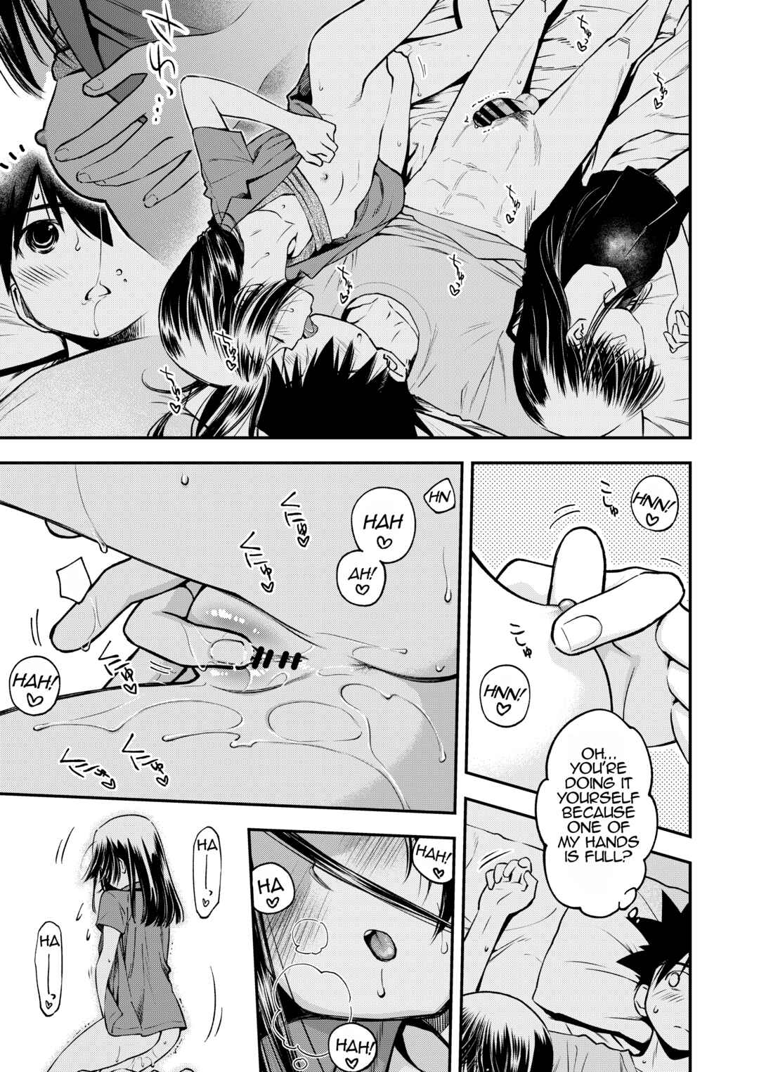 Page 15 Chapter 153.2 KxS