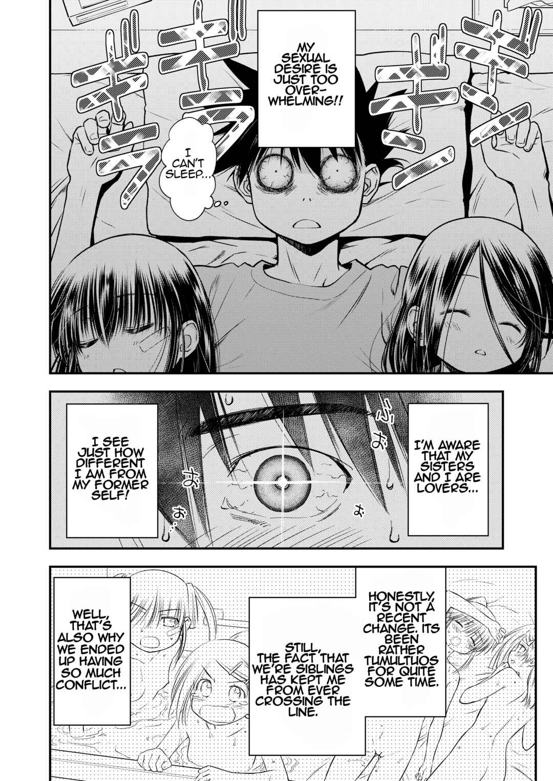 Page 2 Chapter 153.2 KxS