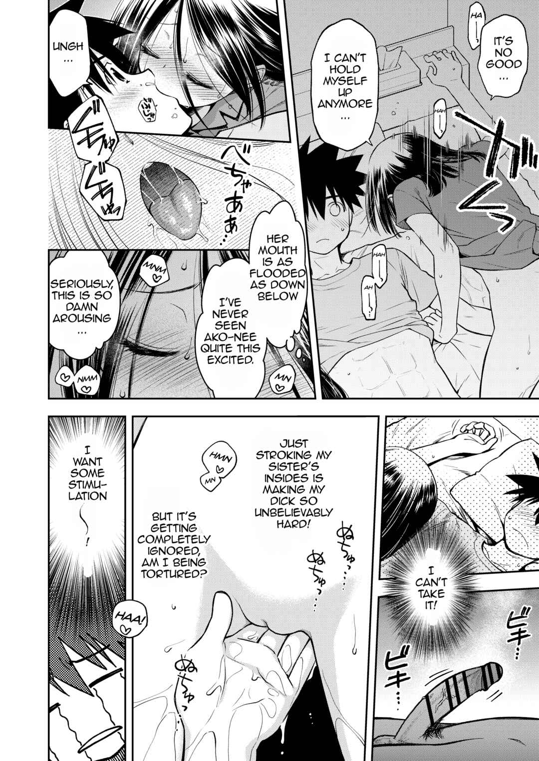 Page 20 Chapter 153.2 KxS