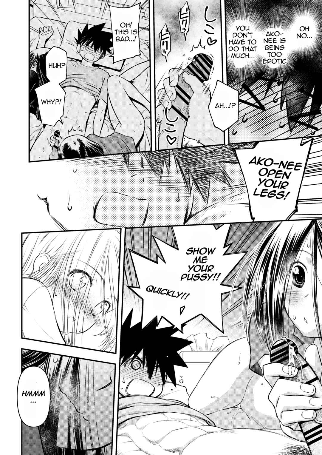 Page 24 Chapter 153.2 KxS