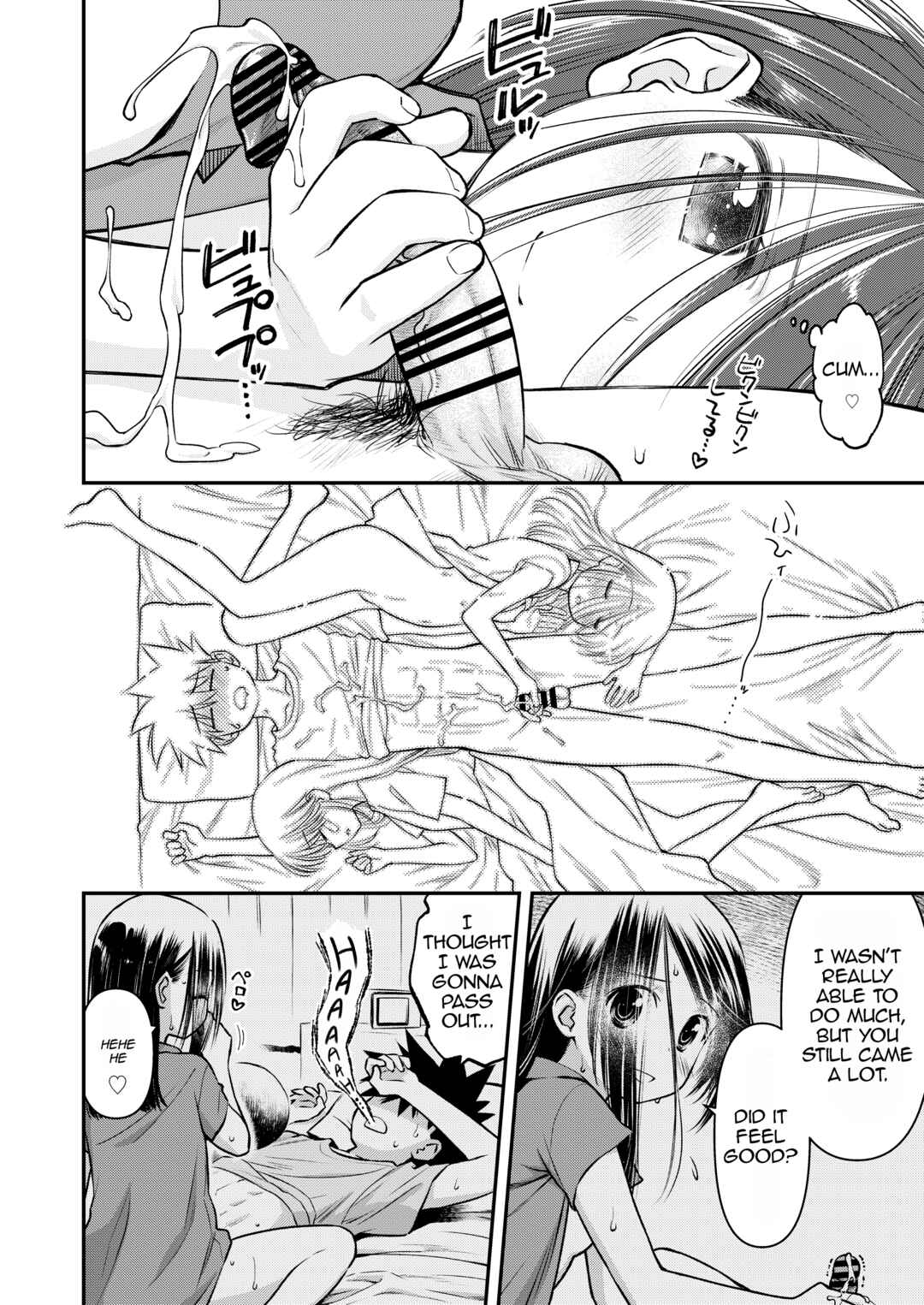 Page 26 Chapter 153.2 KxS