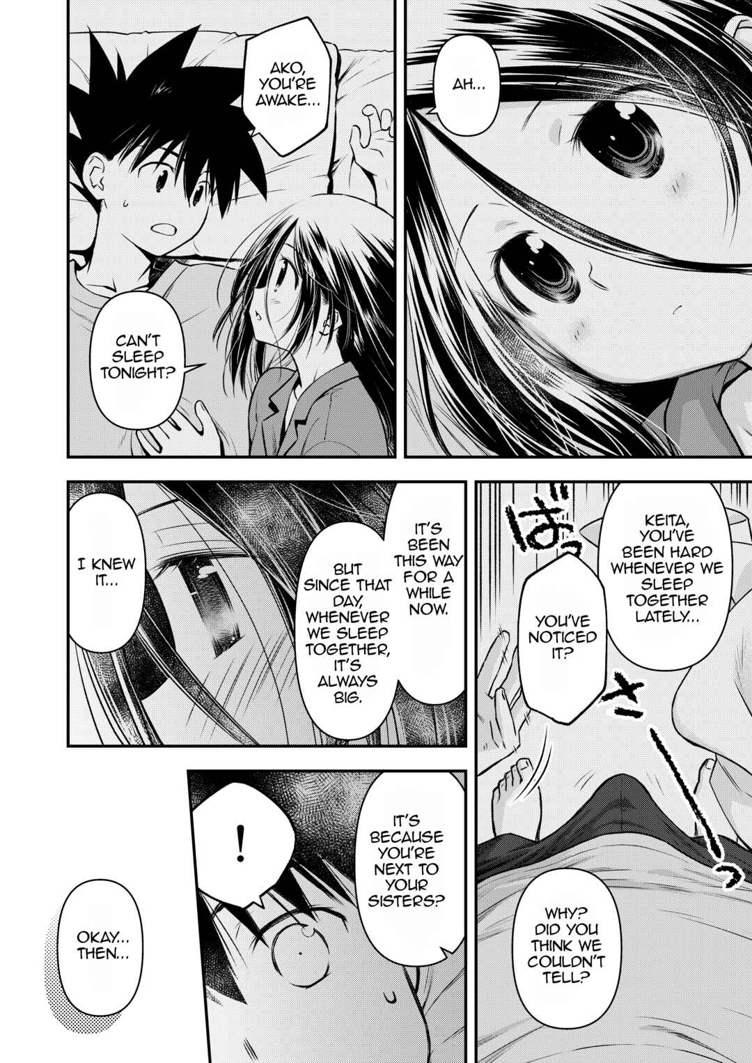 Page 4 Chapter 153.2 KxS