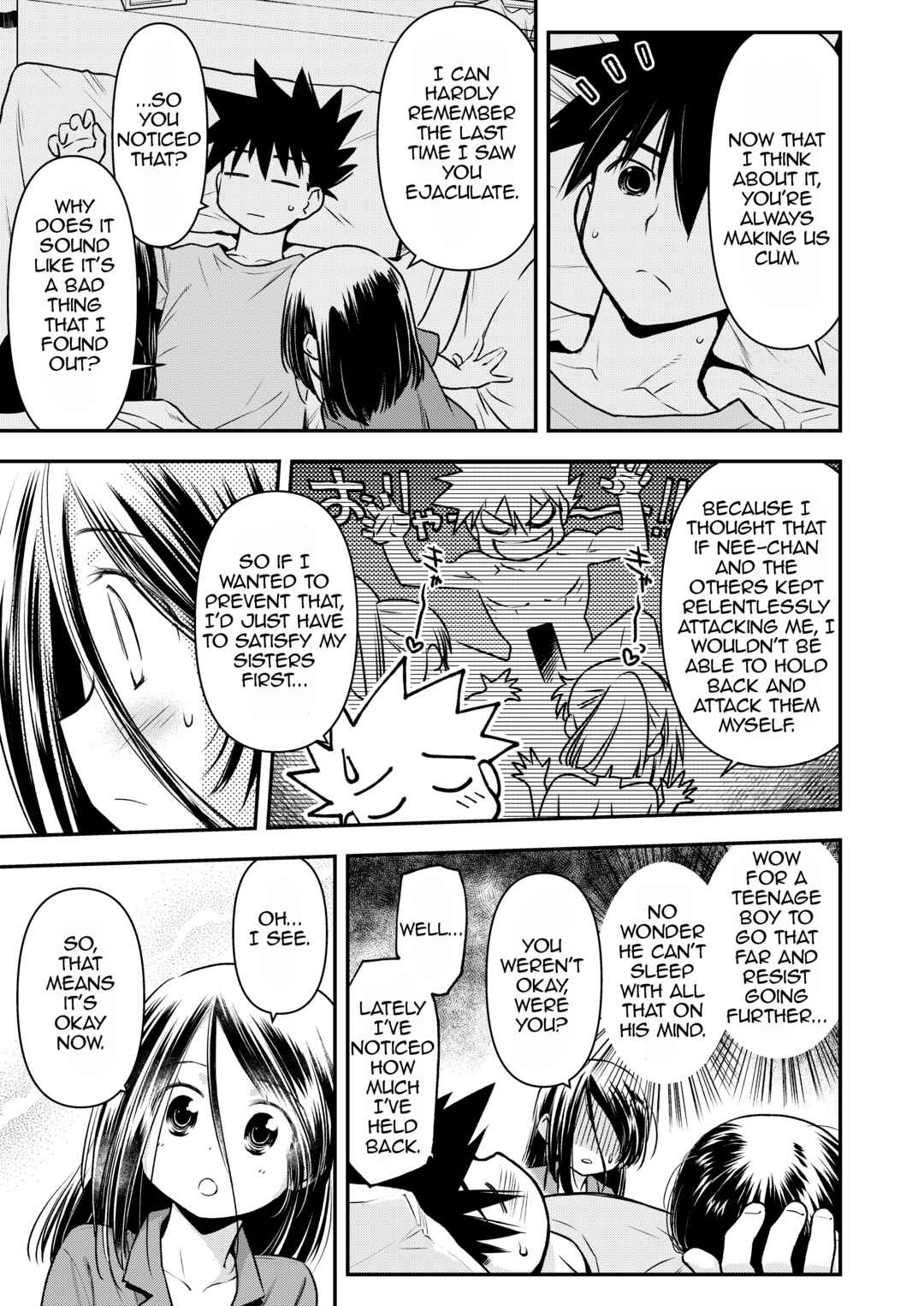 Page 7 Chapter 153.2 KxS