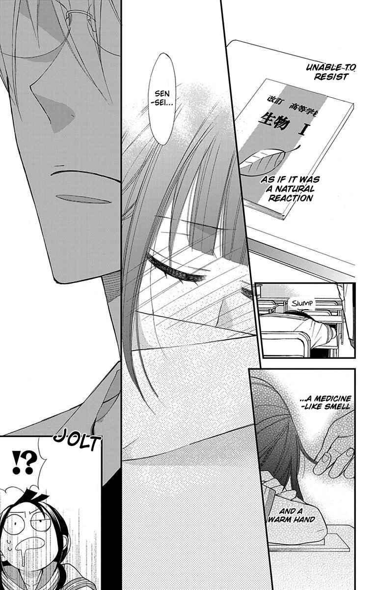 Page 14 Chapter 6 Hayaku Otona ni Narinasai.