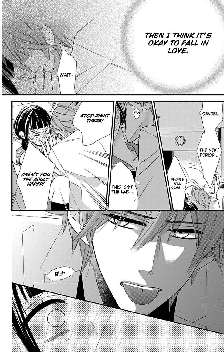 Page 19 Chapter 6 Hayaku Otona ni Narinasai.