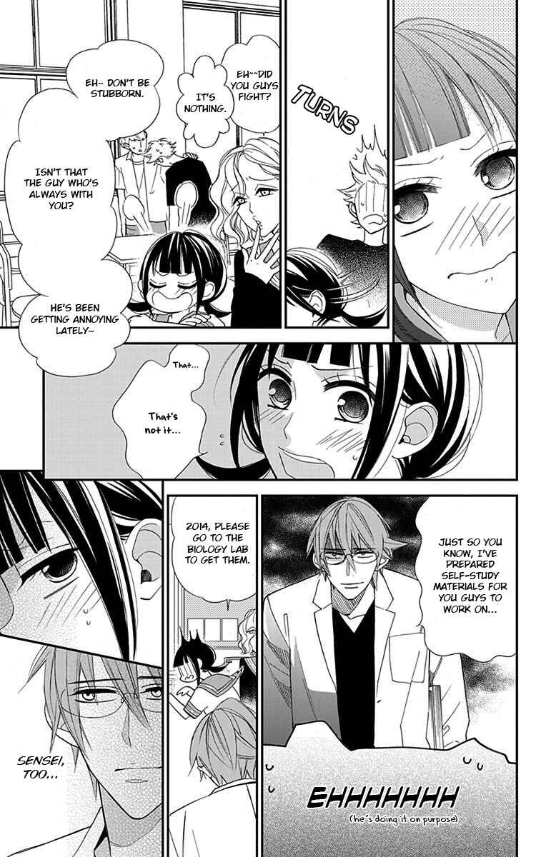 Page 4 Chapter 6 Hayaku Otona ni Narinasai.