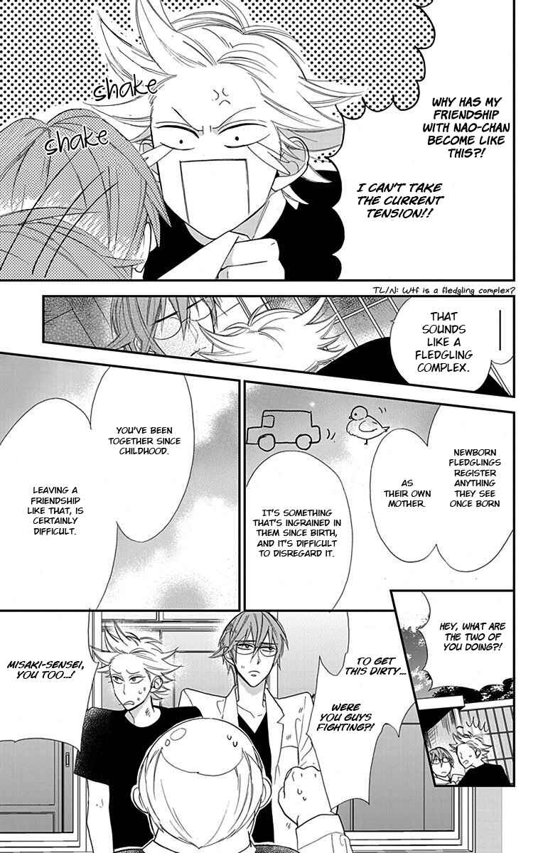Page 6 Chapter 6 Hayaku Otona ni Narinasai.
