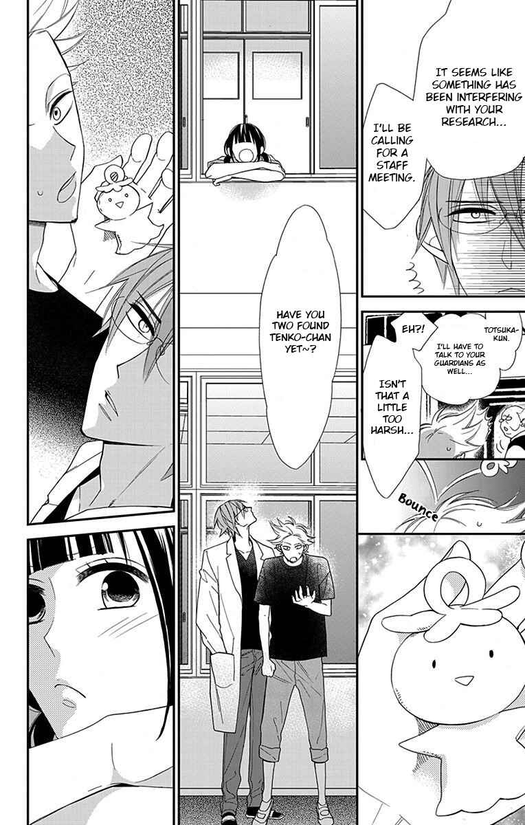 Page 7 Chapter 6 Hayaku Otona ni Narinasai.