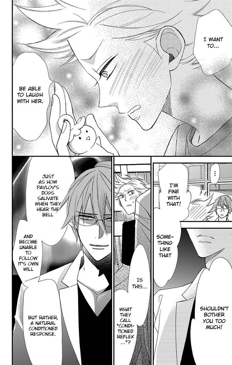 Page 9 Chapter 6 Hayaku Otona ni Narinasai.