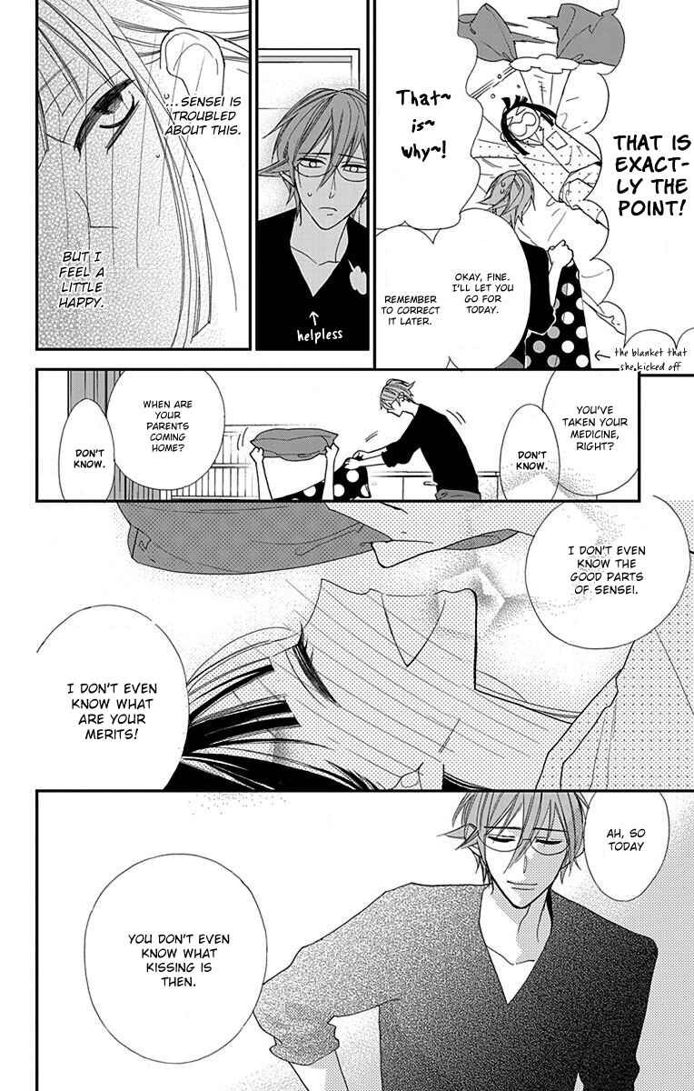 Page 18 Chapter 3 Hayaku Otona ni Narinasai.