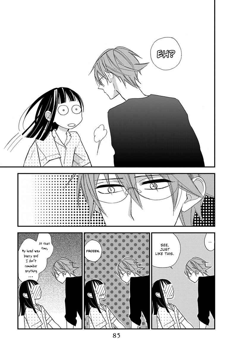 Page 19 Chapter 3 Hayaku Otona ni Narinasai.