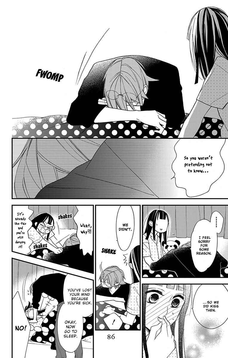 Page 20 Chapter 3 Hayaku Otona ni Narinasai.