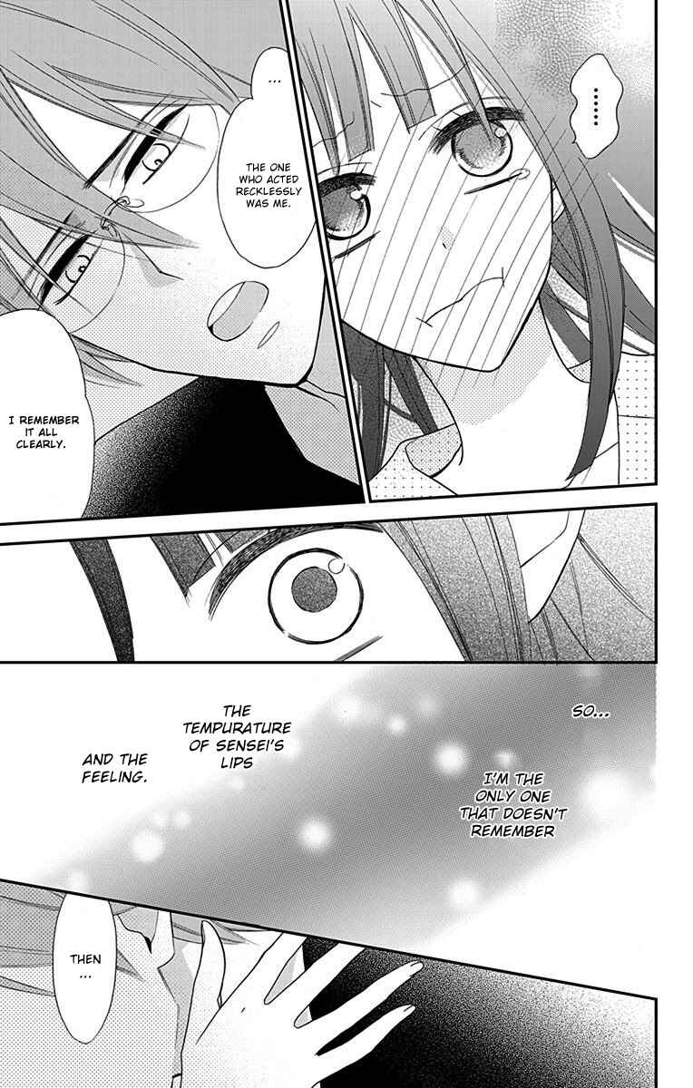 Page 21 Chapter 3 Hayaku Otona ni Narinasai.