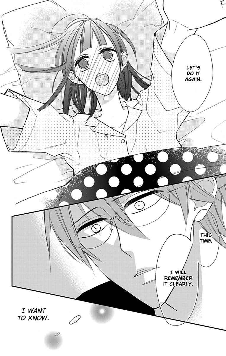Page 22 Chapter 3 Hayaku Otona ni Narinasai.