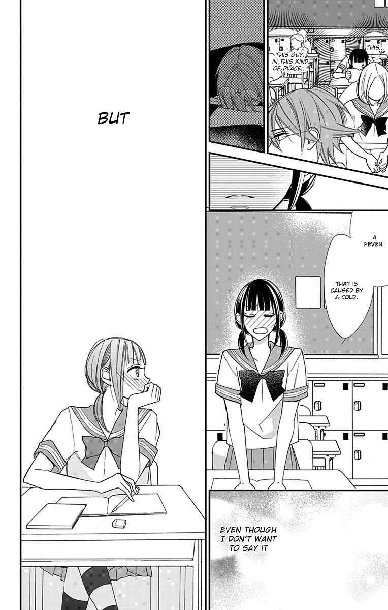 Page 31 Chapter 3 Hayaku Otona ni Narinasai.