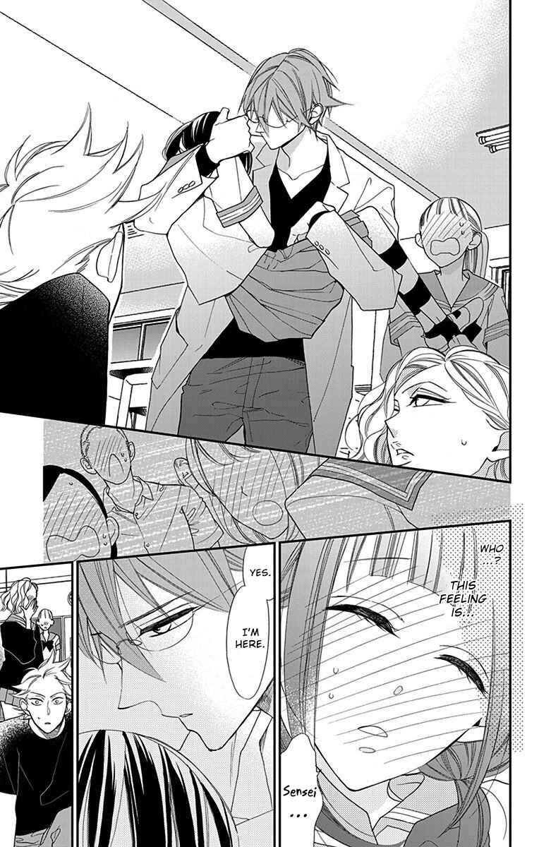Page 9 Chapter 3 Hayaku Otona ni Narinasai.