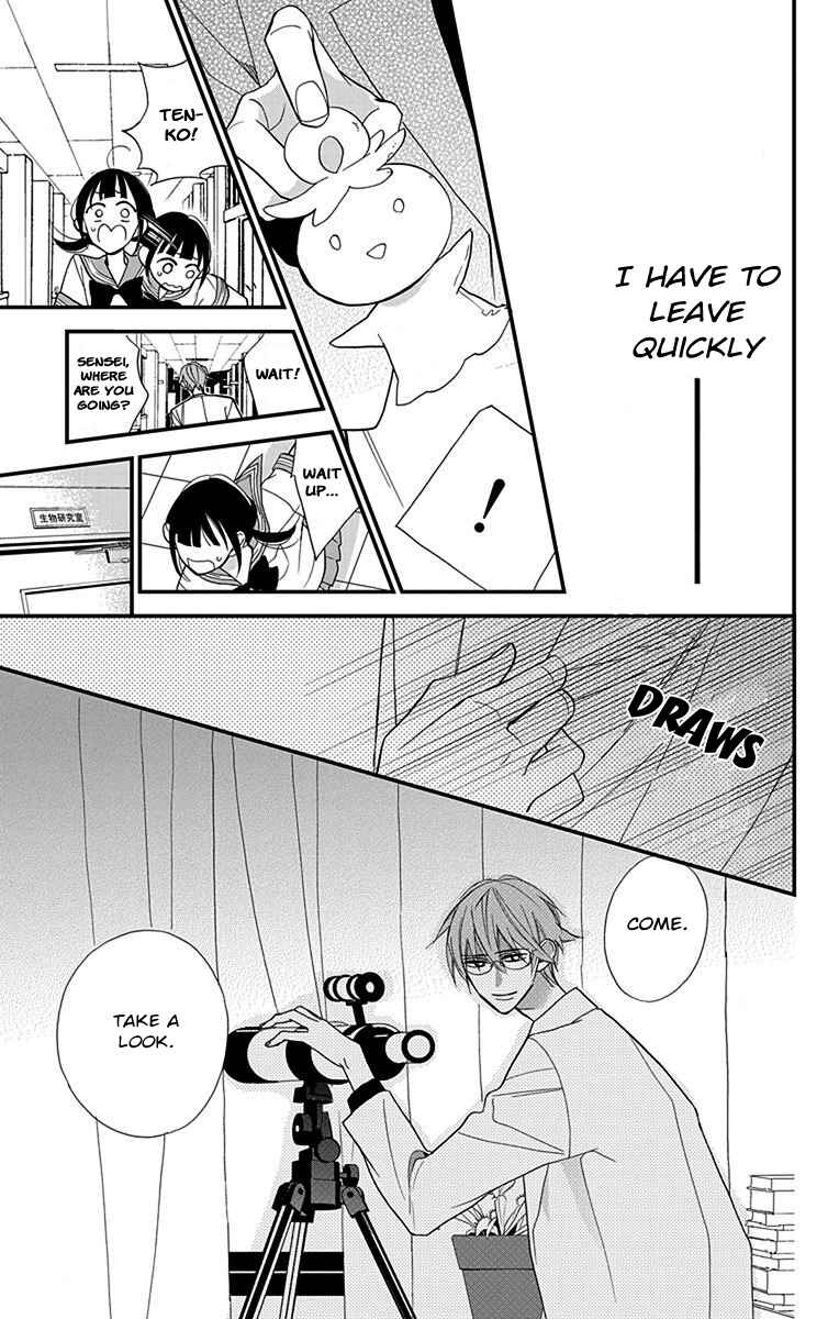 Page 15 Chapter 2 Hayaku Otona ni Narinasai.