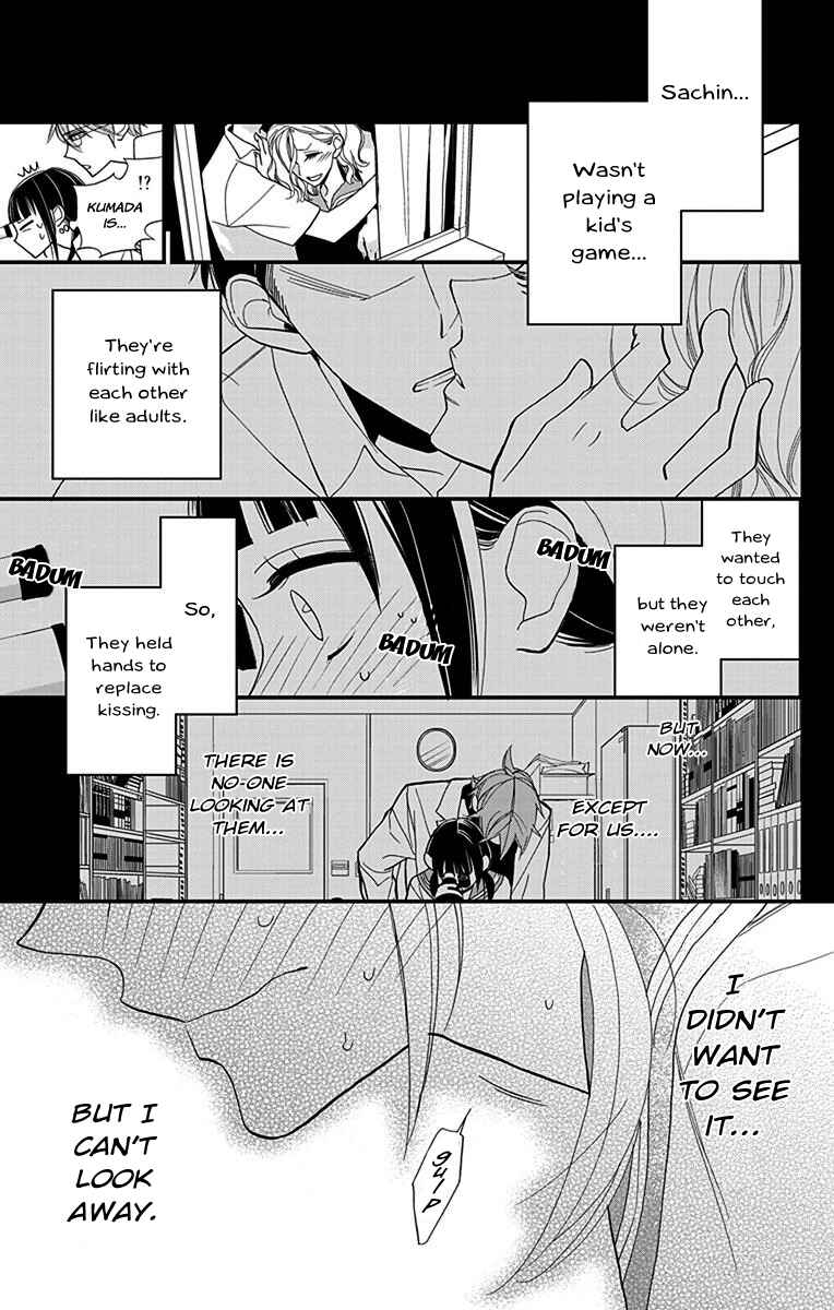 Page 19 Chapter 2 Hayaku Otona ni Narinasai.