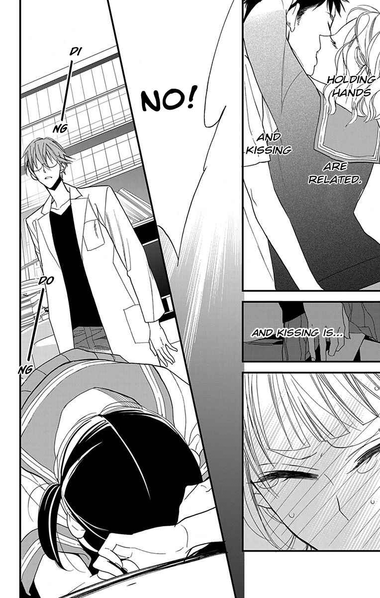 Page 20 Chapter 2 Hayaku Otona ni Narinasai.