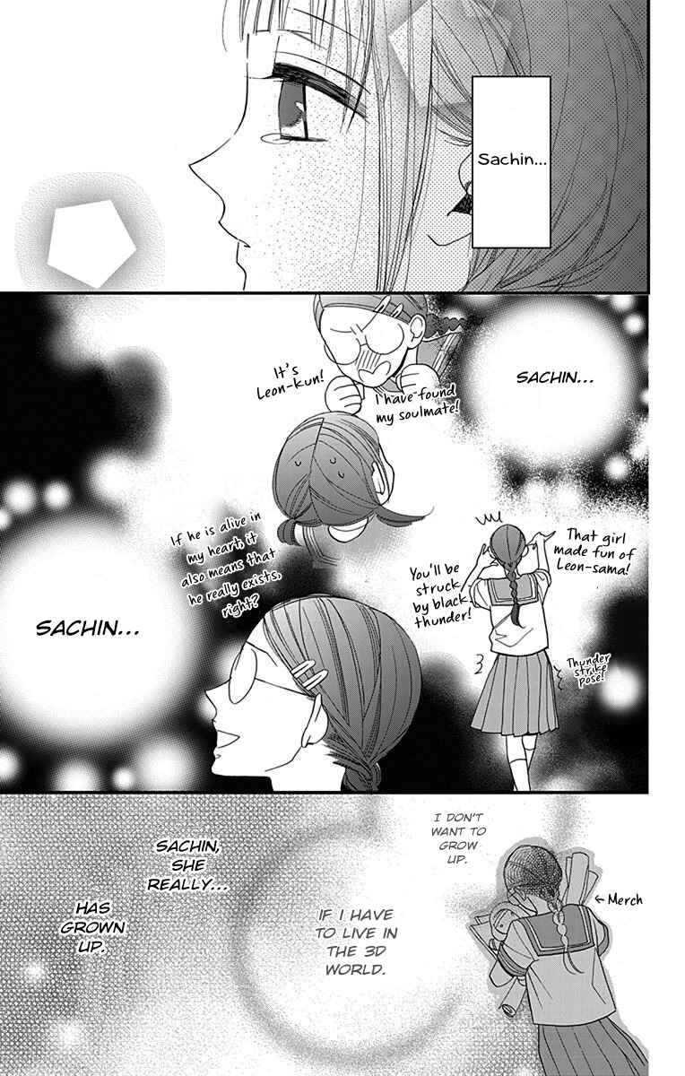 Page 23 Chapter 2 Hayaku Otona ni Narinasai.