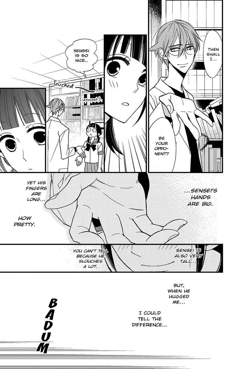 Page 25 Chapter 2 Hayaku Otona ni Narinasai.