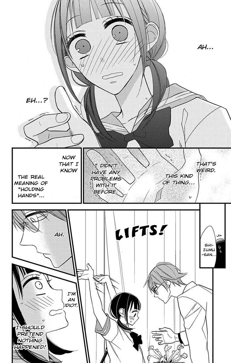 Page 26 Chapter 2 Hayaku Otona ni Narinasai.