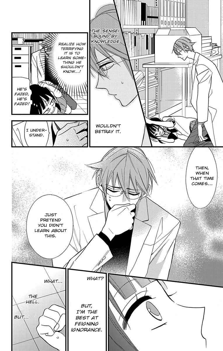 Page 30 Chapter 2 Hayaku Otona ni Narinasai.