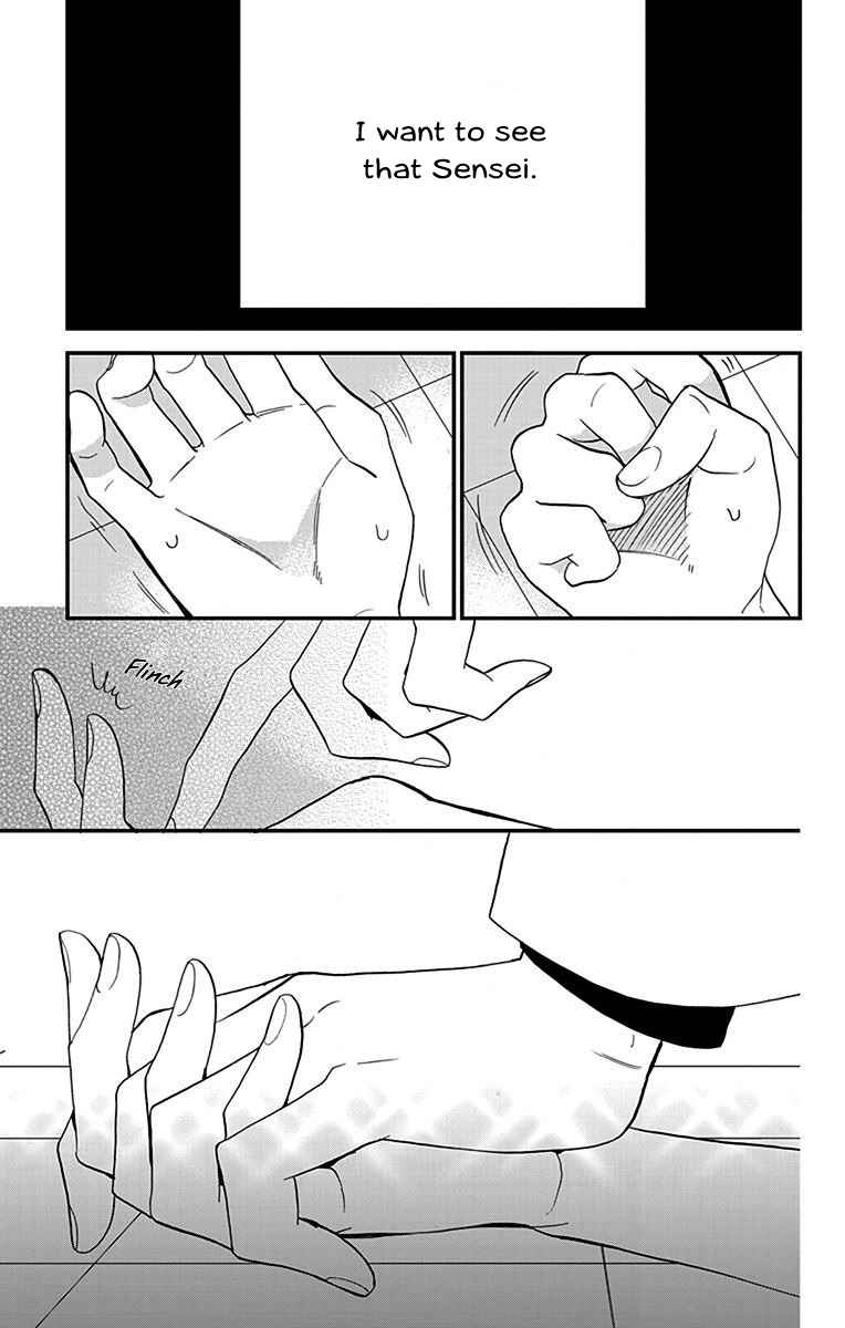 Page 31 Chapter 2 Hayaku Otona ni Narinasai.