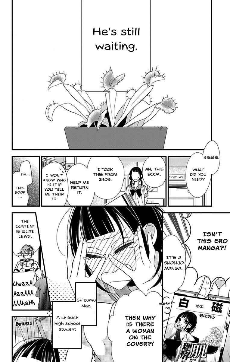 Page 4 Chapter 2 Hayaku Otona ni Narinasai.