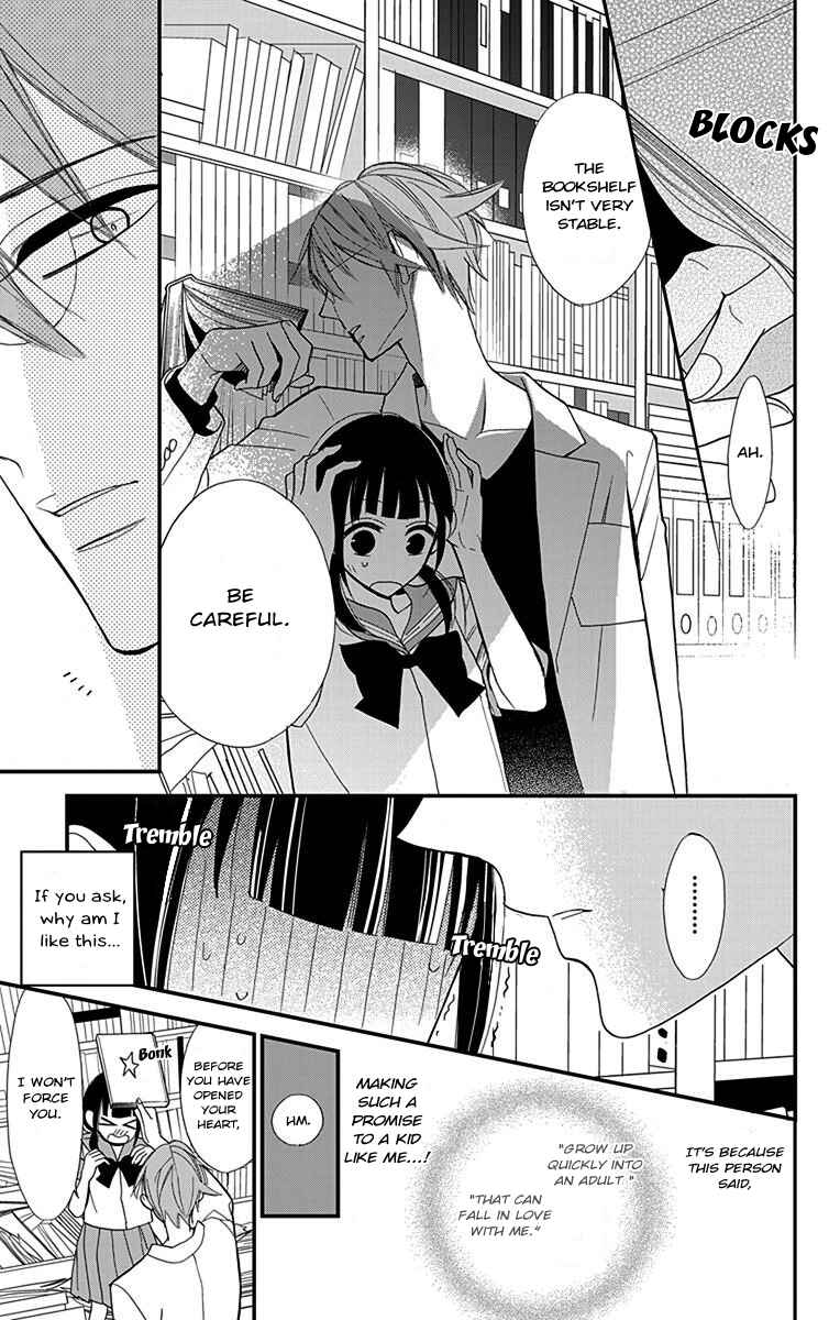 Page 5 Chapter 2 Hayaku Otona ni Narinasai.