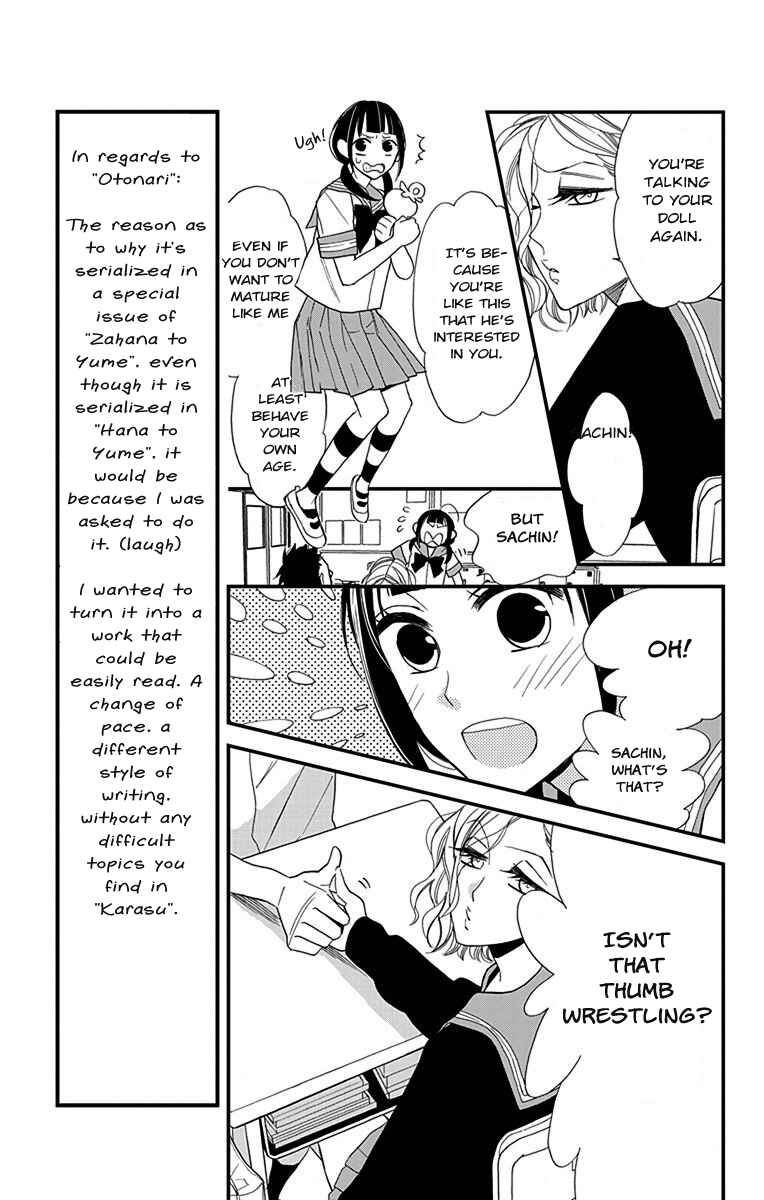 Page 9 Chapter 2 Hayaku Otona ni Narinasai.