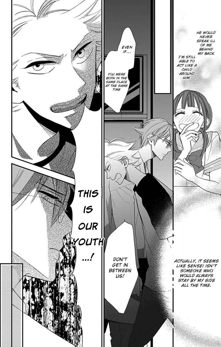 Page 11 Chapter 4 Hayaku Otona ni Narinasai.